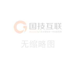 尋找數(shù)控開料機廠家，數(shù)控開料機廠家報價是多