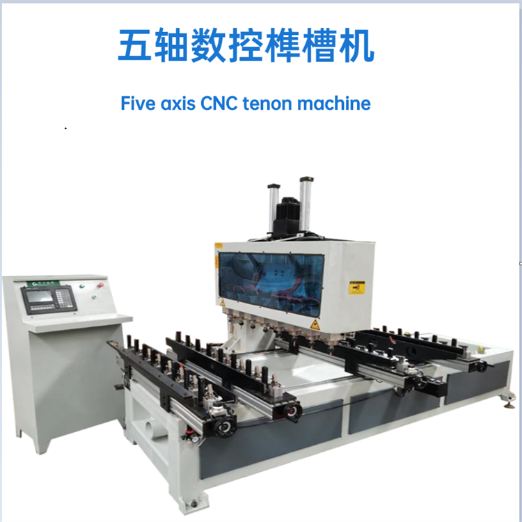 數(shù)控榫槽機(jī)、榫槽機(jī)加工優(yōu)勢(shì)