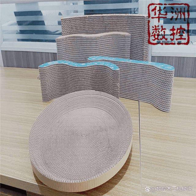 數(shù)控貓抓板線(xiàn)鋸機(jī)：為貓咪的快樂(lè)“量身定制”_華洲數(shù)控發(fā)布