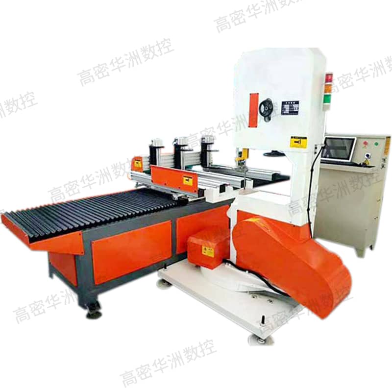 CNC數(shù)控帶鋸機(jī)