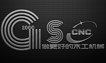 數(shù)控木工帶鋸機的優(yōu)勢在哪里？
