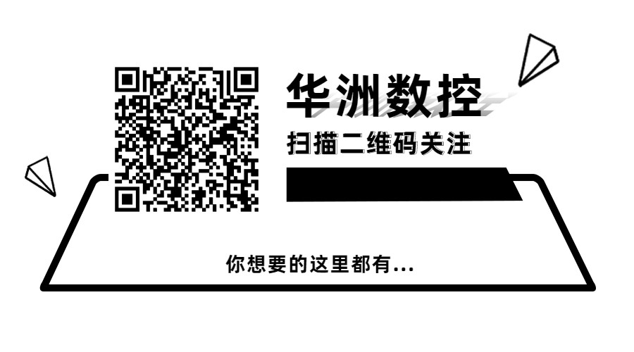 公眾號(hào)名片關(guān)注二維碼.jpg