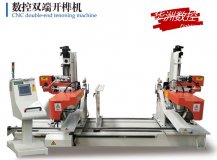 華洲數(shù)控雙頭開(kāi)榫機(jī)質(zhì)優(yōu)價(jià)廉